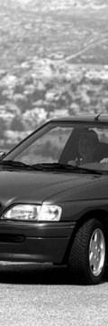 FORD Escort VI (GAL) Technical сharacteristics
