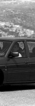 FORD Escort VI (GAL) Technical сharacteristics
