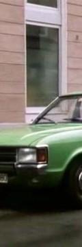 FORD Consul Turnier (GGNL) Technical сharacteristics
