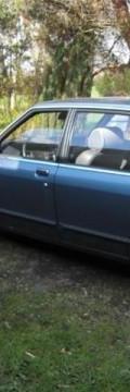 FORD Granada (GU) Technical сharacteristics
