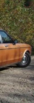 FORD Granada Turnier (GGNL)  Технічні характеристики
