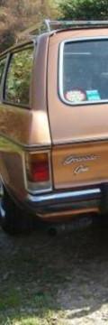 FORD Granada Turnier (GNU) Technical сharacteristics
