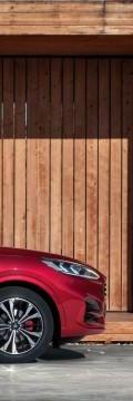FORD Kuga III  Технічні характеристики
