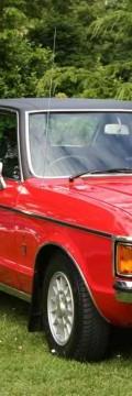 FORD Granada (GGTL,GGFL) Technical сharacteristics
