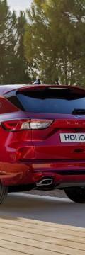 FORD Kuga III  Технічні характеристики
