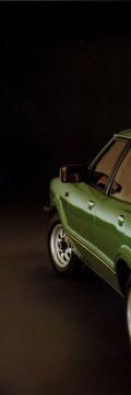 FORD Taunus 80 Turnier (GBNS) 2.0 (100 Hp) Τεχνικά χαρακτηριστικά
