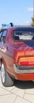 FORD Granada (GGTL,GGFL) Technical сharacteristics
