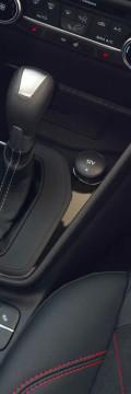 FORD Fiesta (Mk7) Restyling Technical сharacteristics
