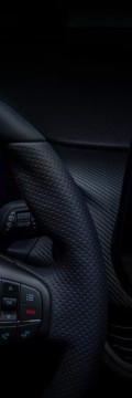 FORD Fiesta (Mk7) Restyling Technical сharacteristics
